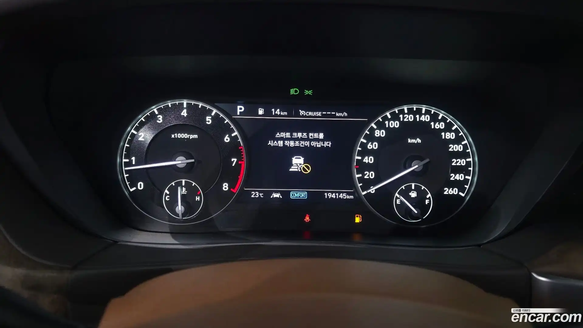 G90 Genesis 2019.6-INNER-008