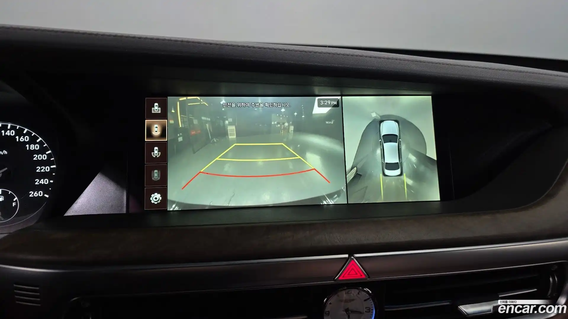 G90 Genesis 2019.6-OPTION-022