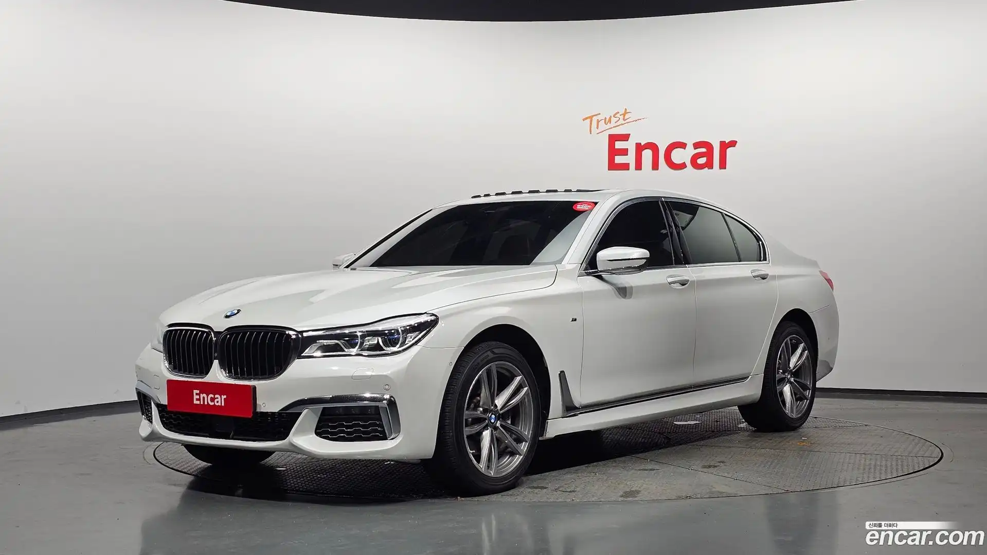 7-Series BMW 2019.5-OUTER-001