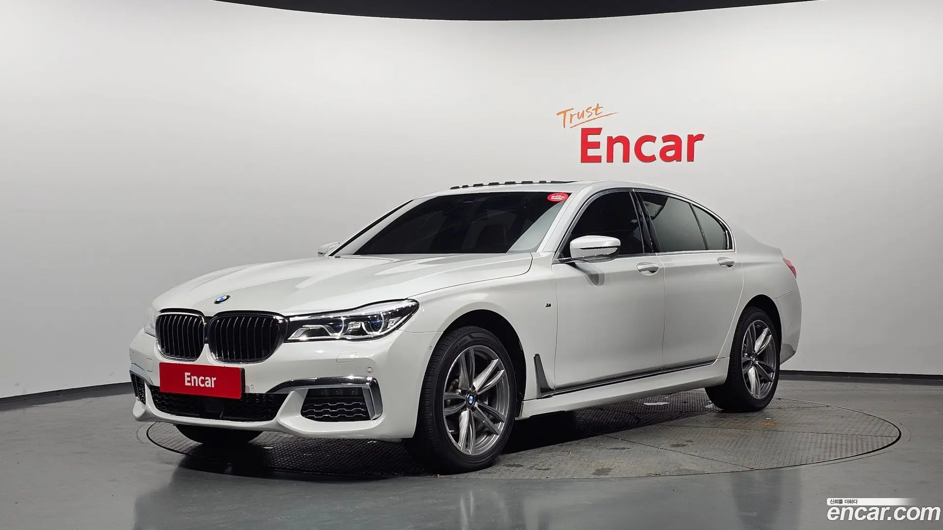 Main__Slider__Photo:7-Series BMW 2019.5-0