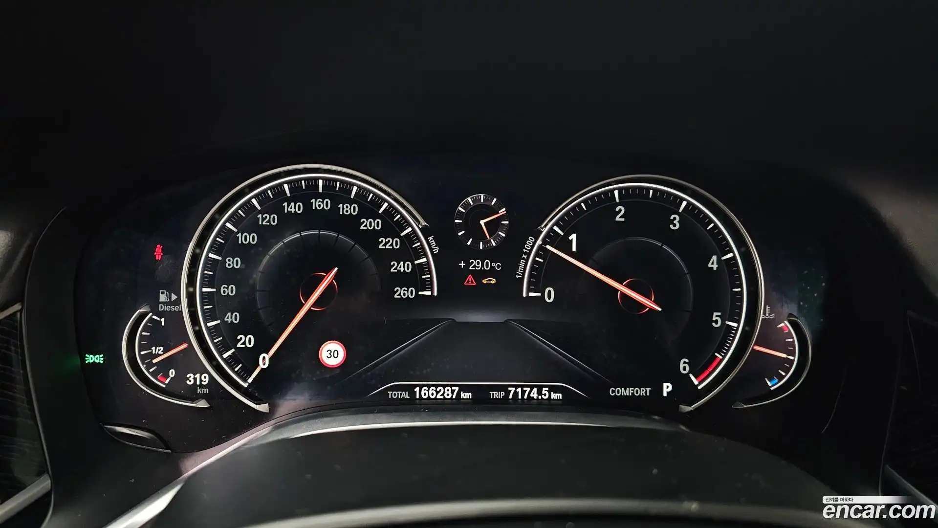 7-Series BMW 2019.5-INNER-008