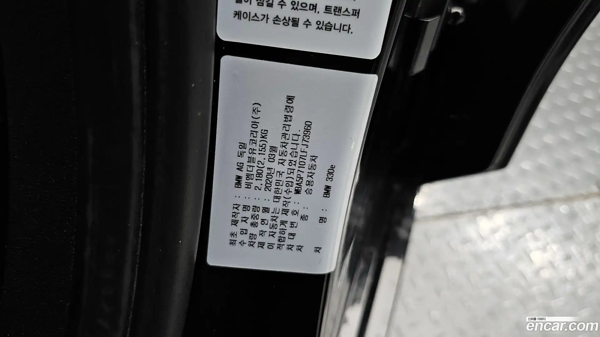 3-Series BMW 2020.6-OPTION-024