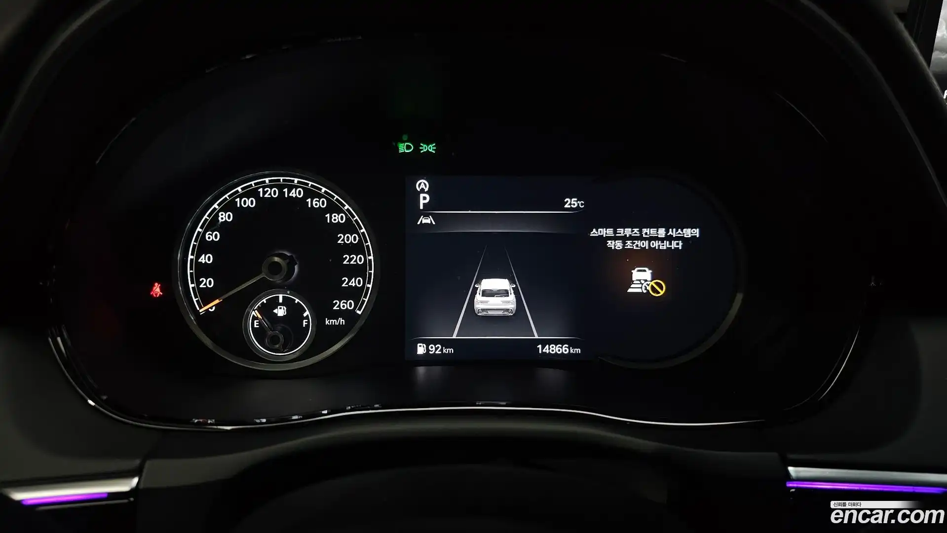 GV70 Genesis 2023.7-INNER-008