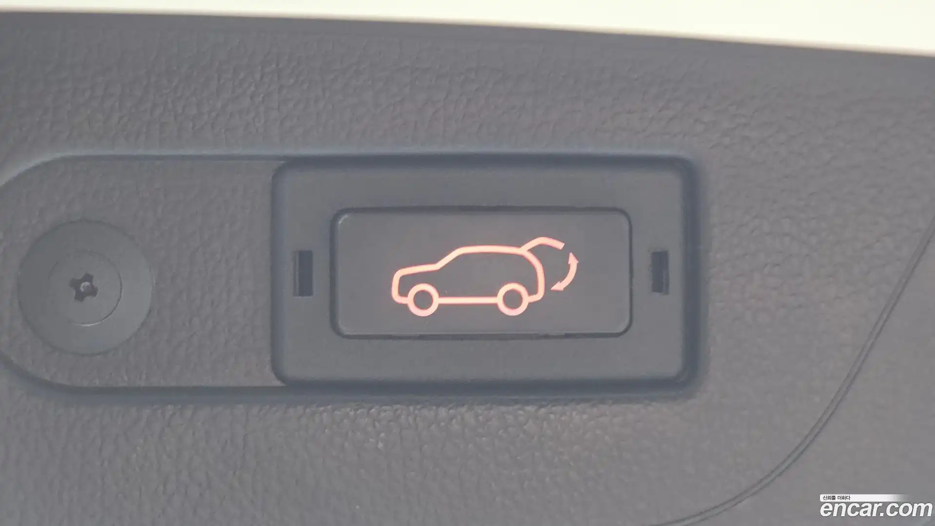 Rexton KG Mobility 2022.6-OPTION-021