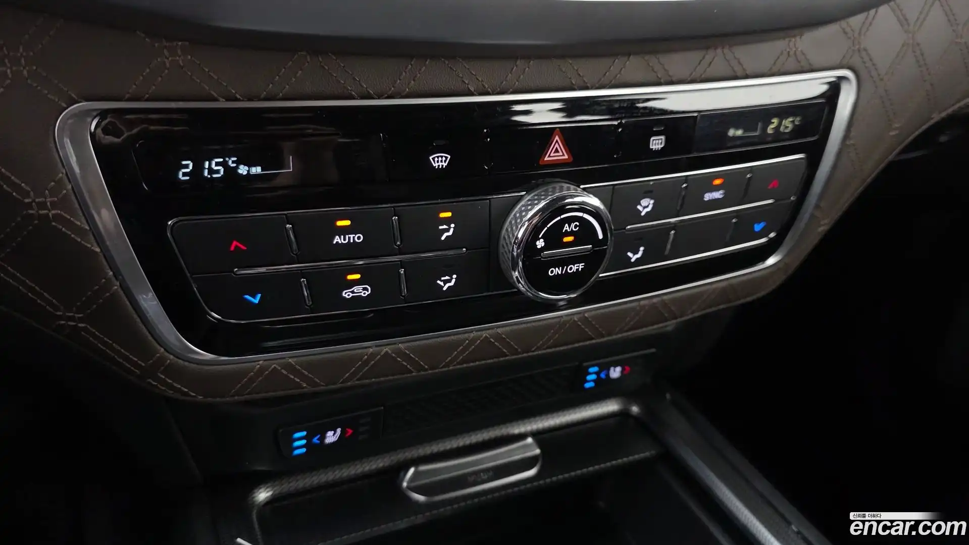 Rexton KG Mobility 2022.6-OPTION-043
