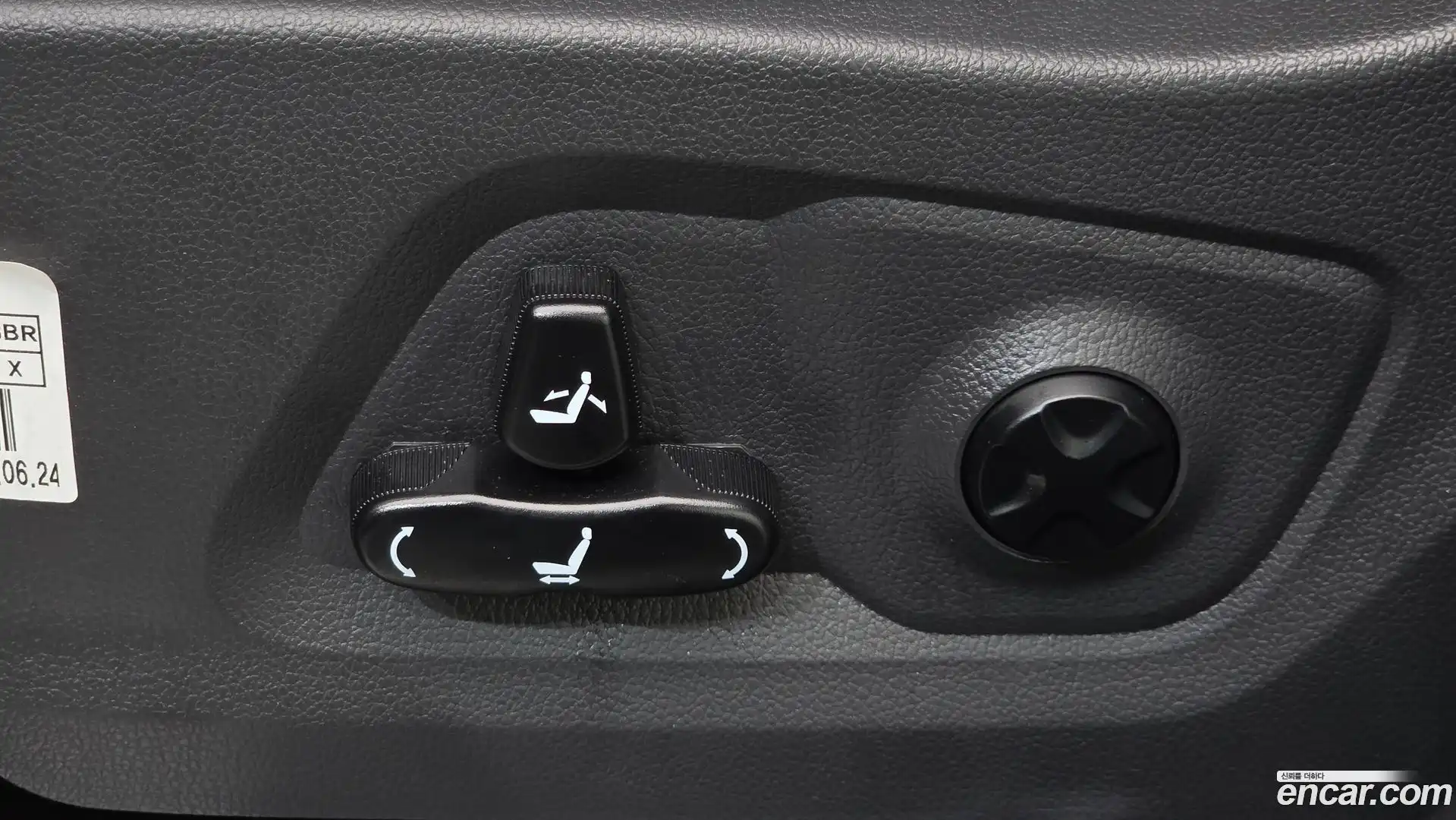 Rexton KG Mobility 2022.6-OPTION-044