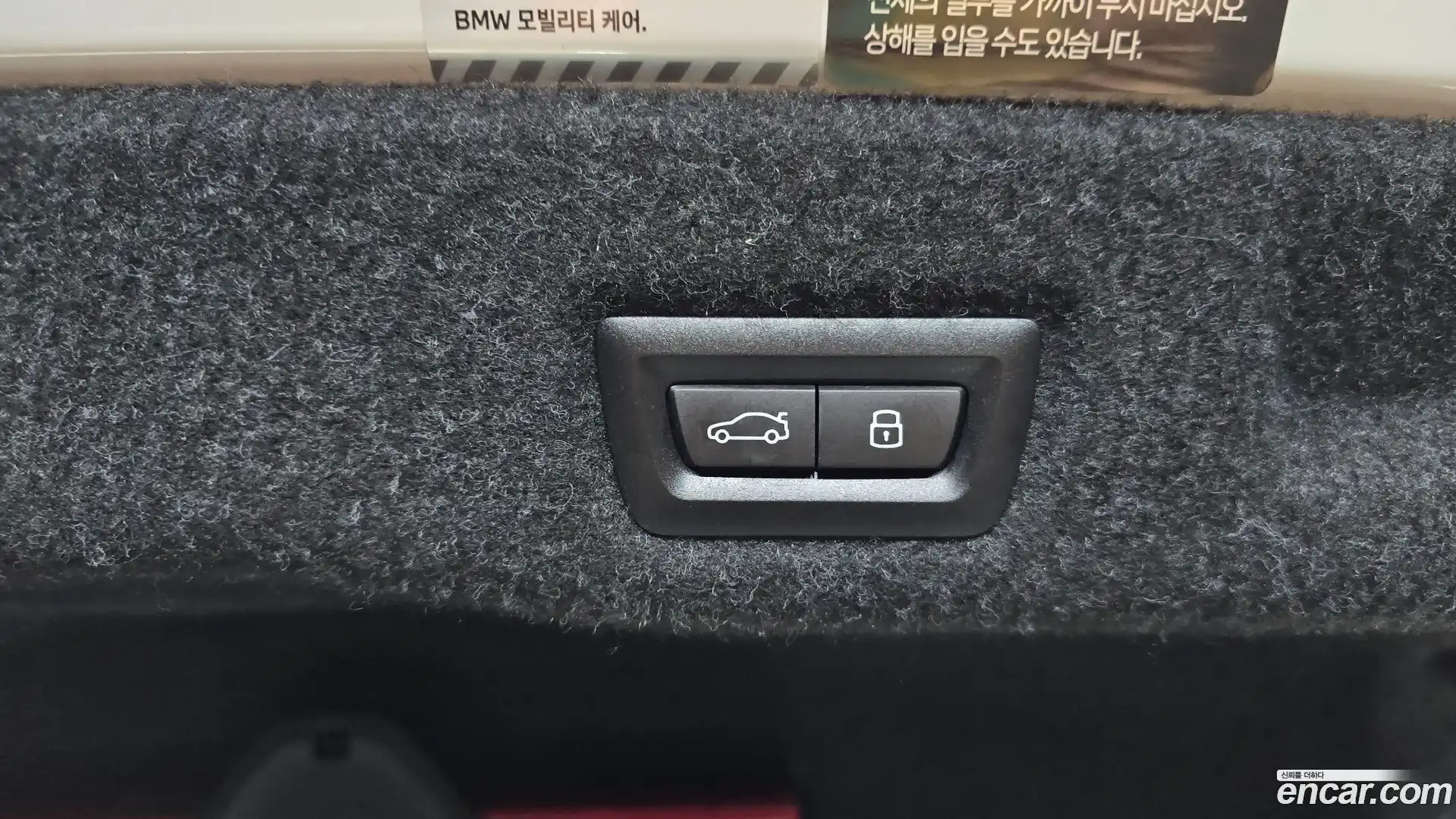 5-Series BMW 2023.9-OPTION-022