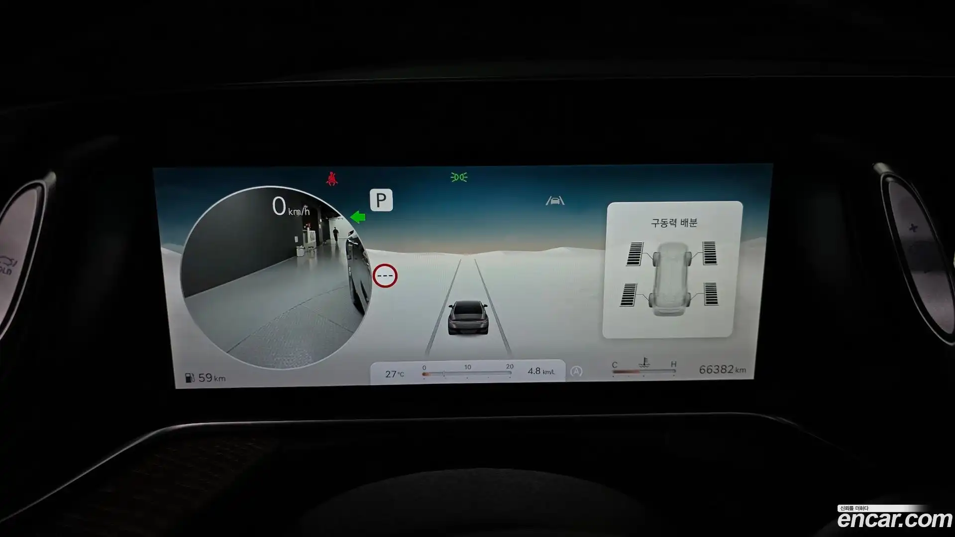 G90 Genesis 2022.3-INNER-008