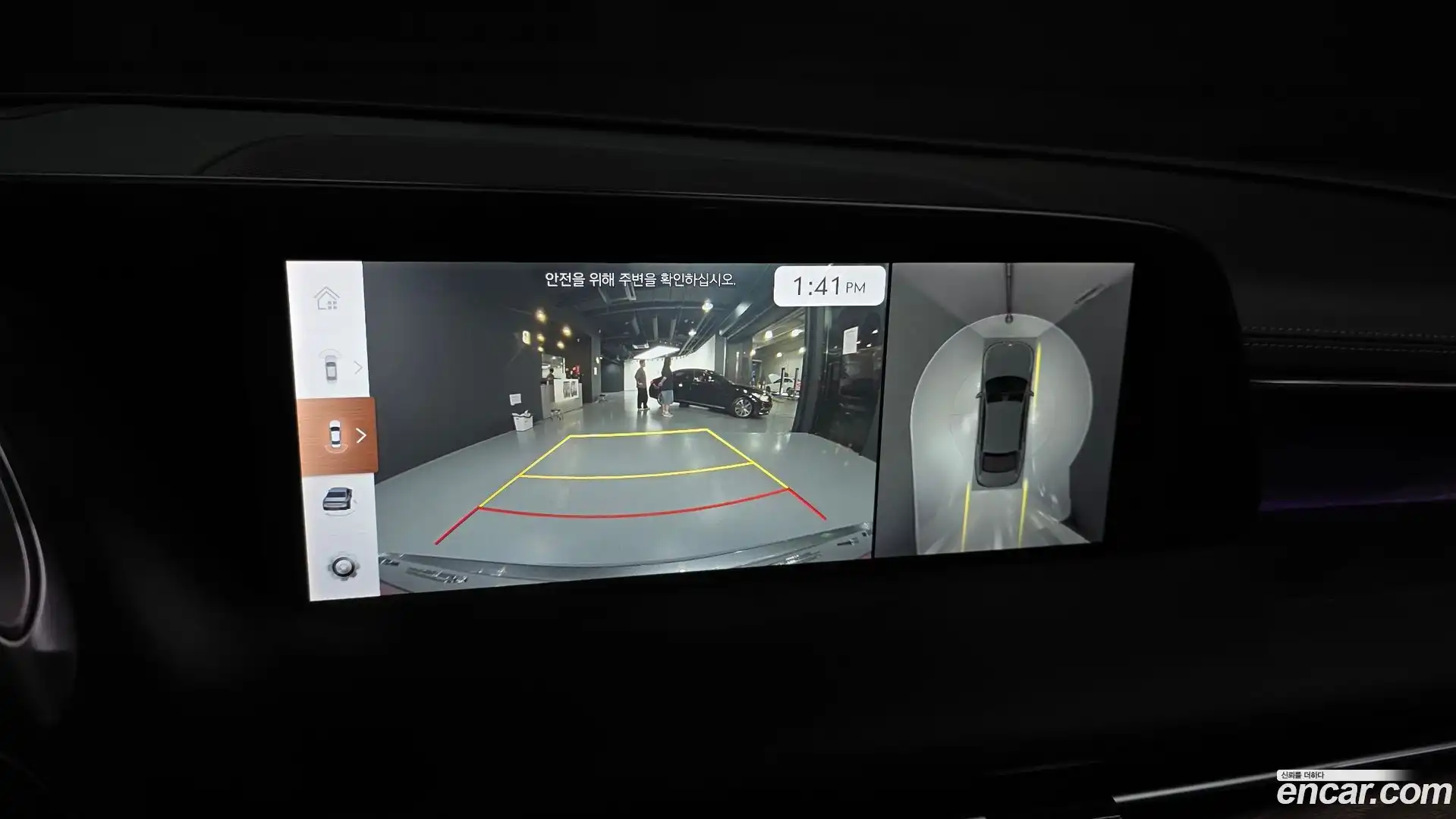G90 Genesis 2022.3-OPTION-019