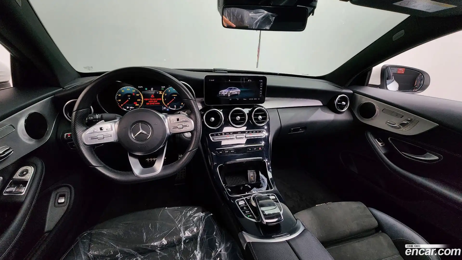 C-Class Mercedes-Benz 2020.9-INNER-007