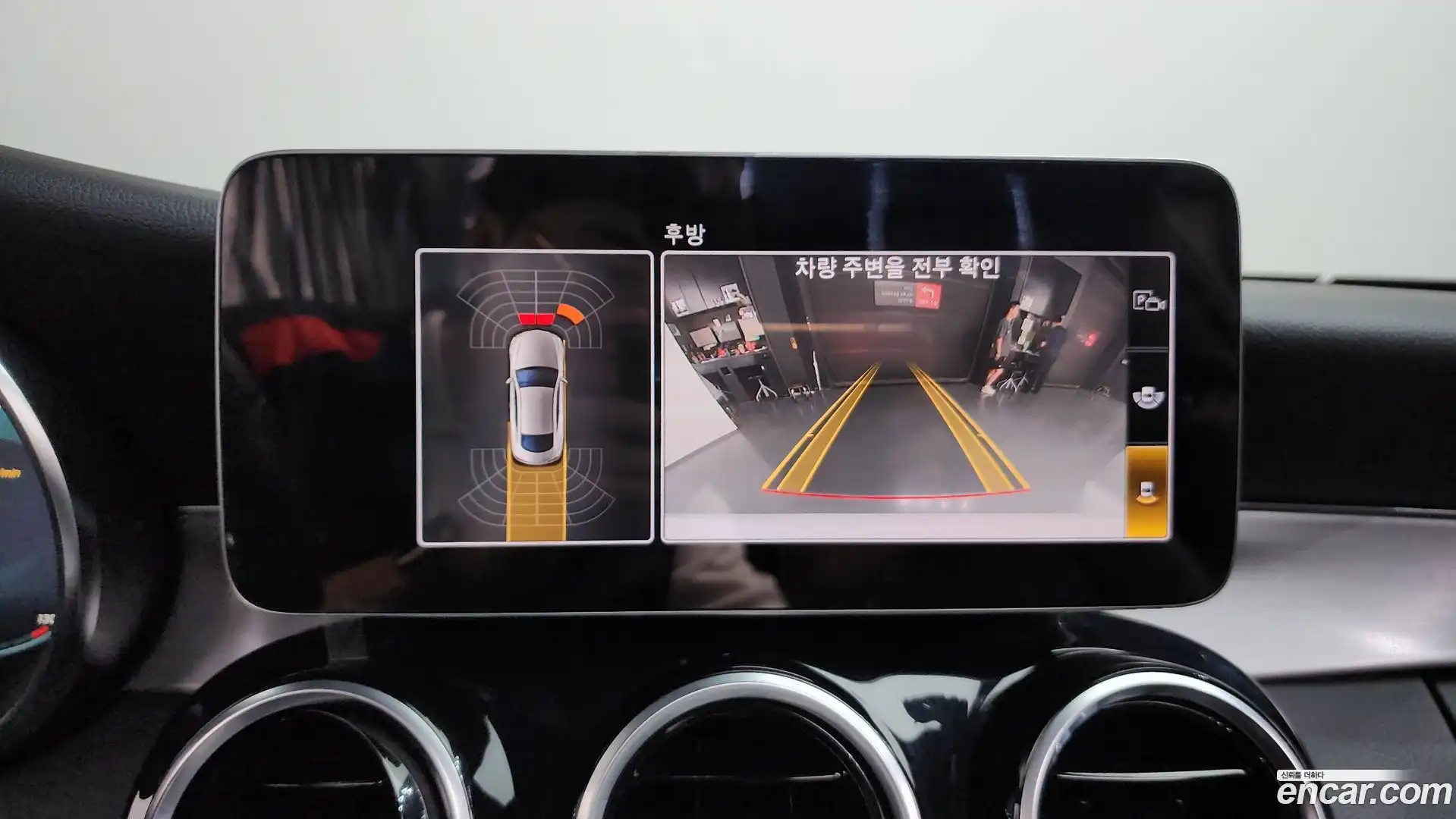 C-Class Mercedes-Benz 2020.9-OPTION-018