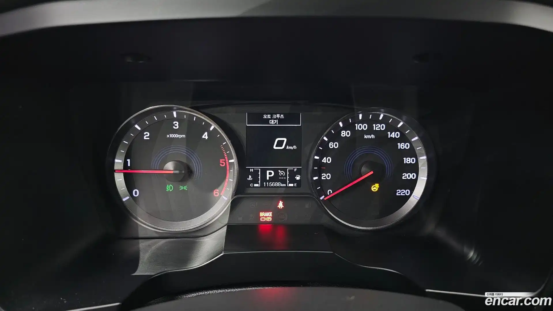 KORANDO KG Mobility 2019.5-INNER-008