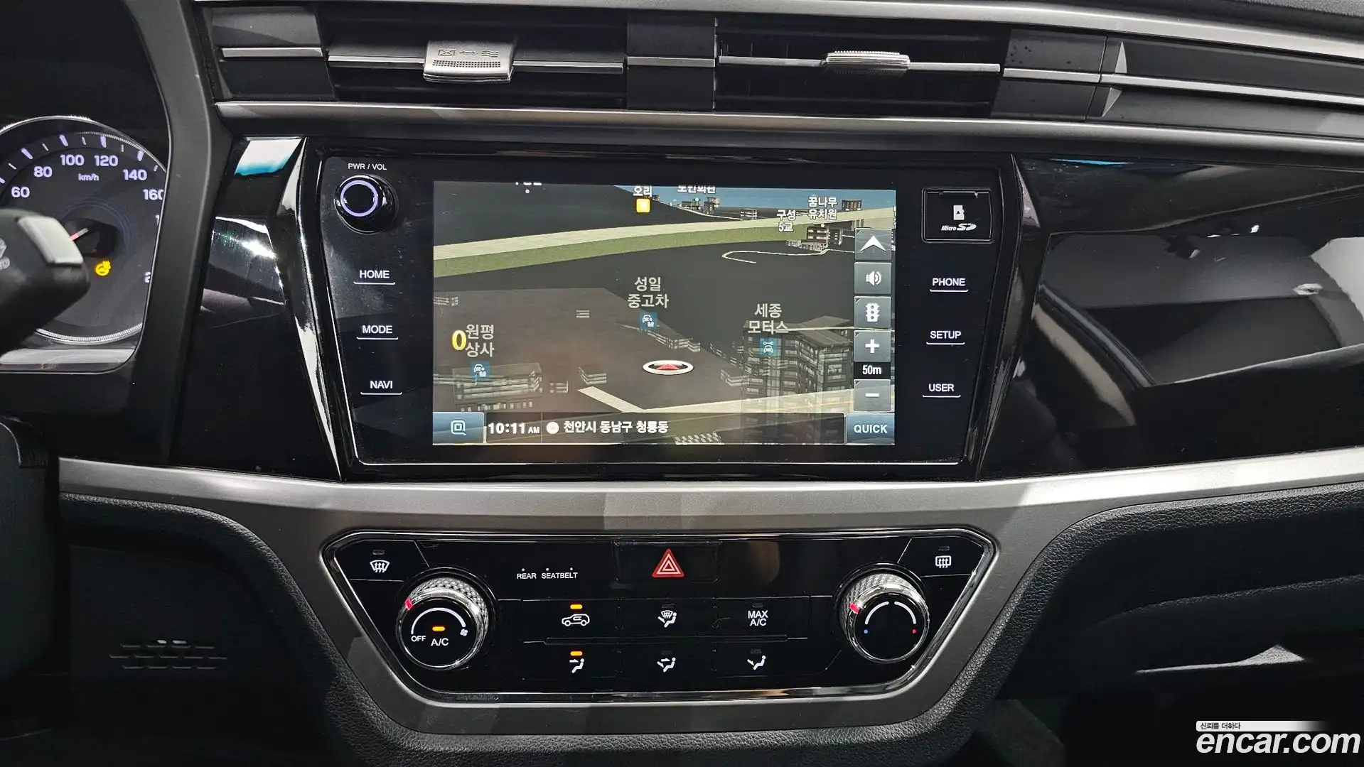 KORANDO KG Mobility 2019.5-OPTION-020