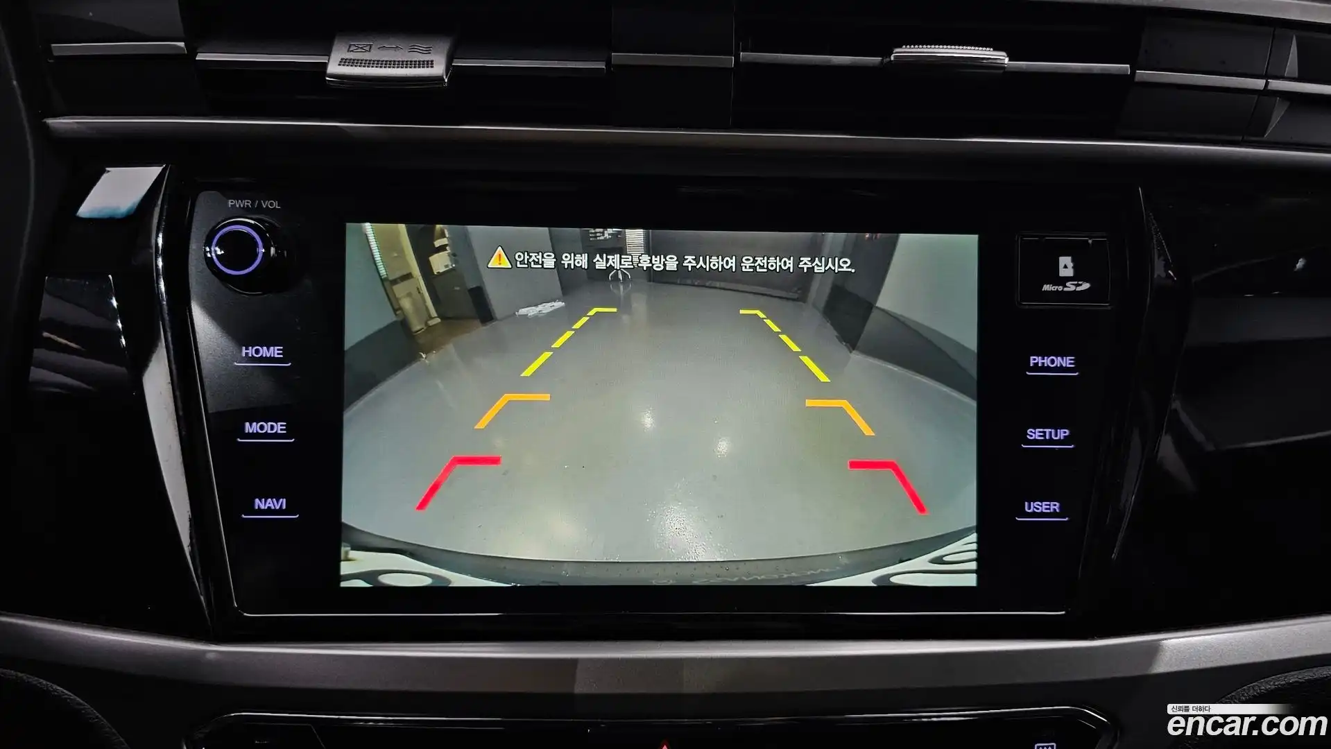 KORANDO KG Mobility 2019.5-OPTION-021