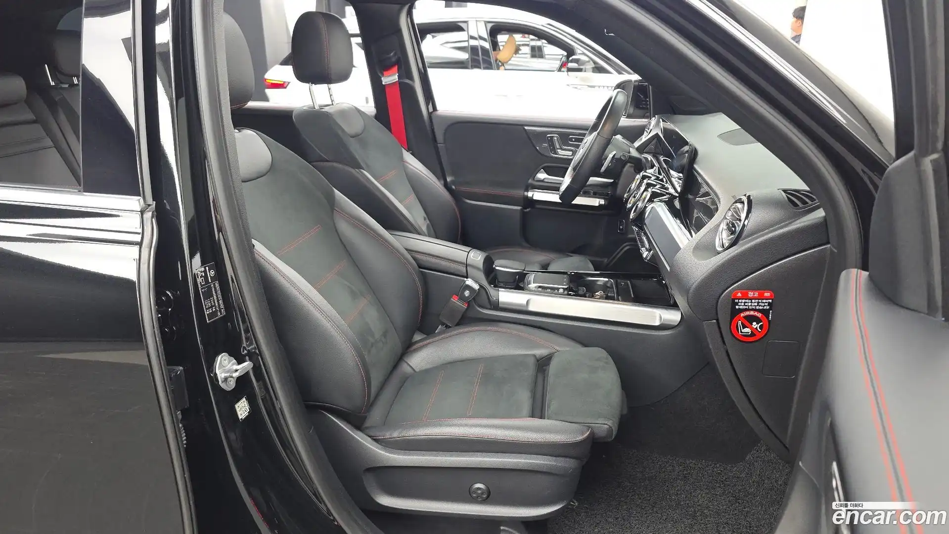GLB-Class Mercedes-Benz 2021.11-OPTION-015