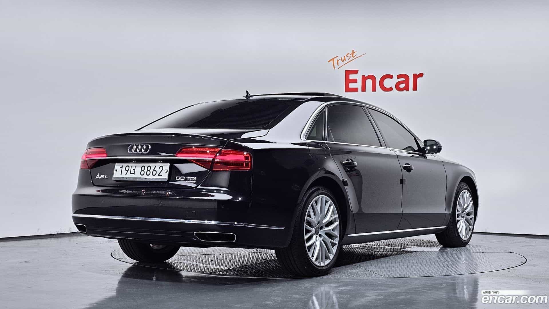 A8 Audi 2015.1-OUTER-002