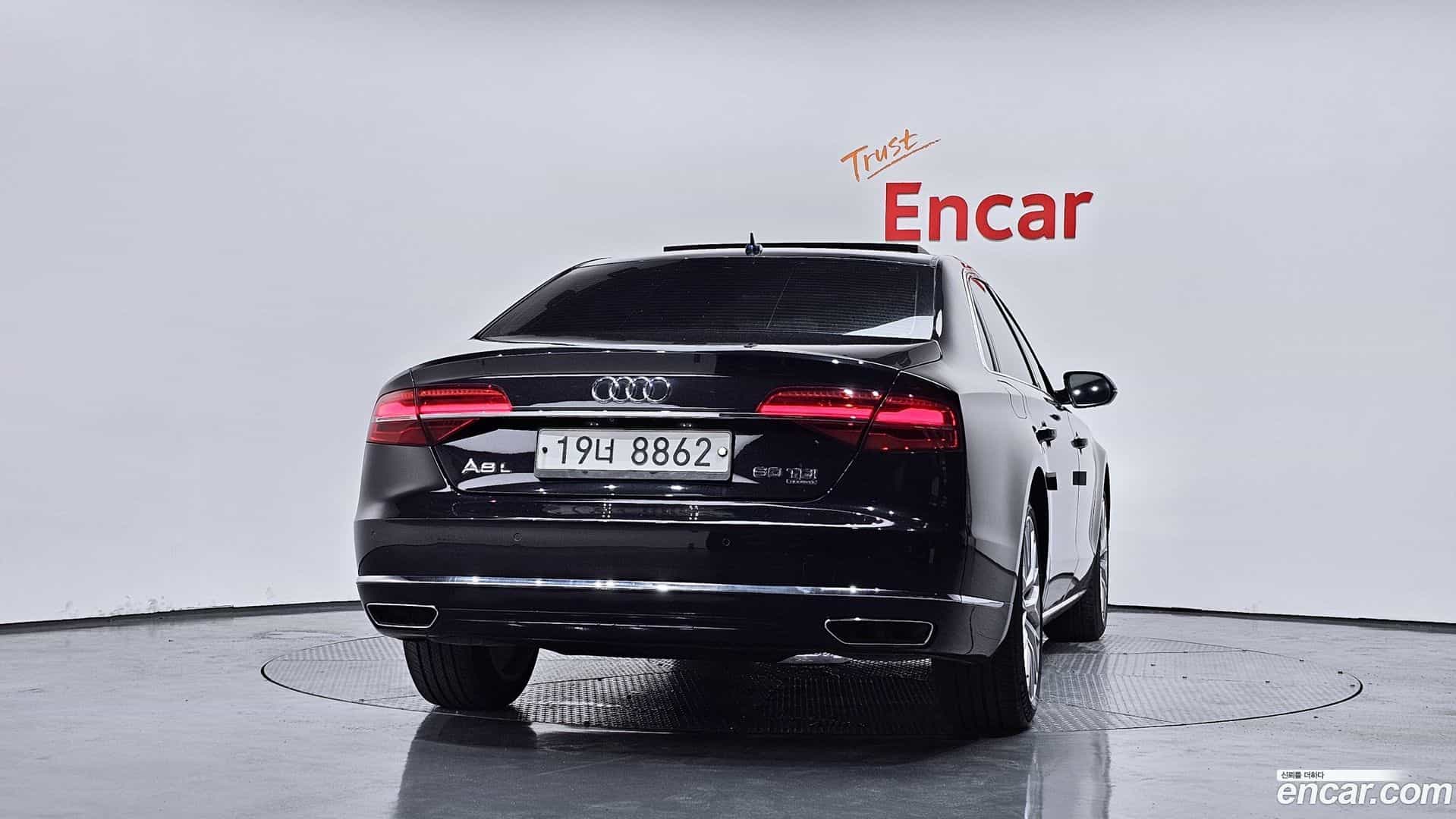 A8 Audi 2015.1-OUTER-004