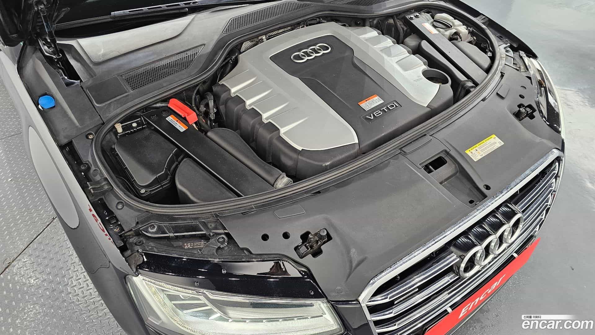 A8 Audi 2015.1-OUTER-006