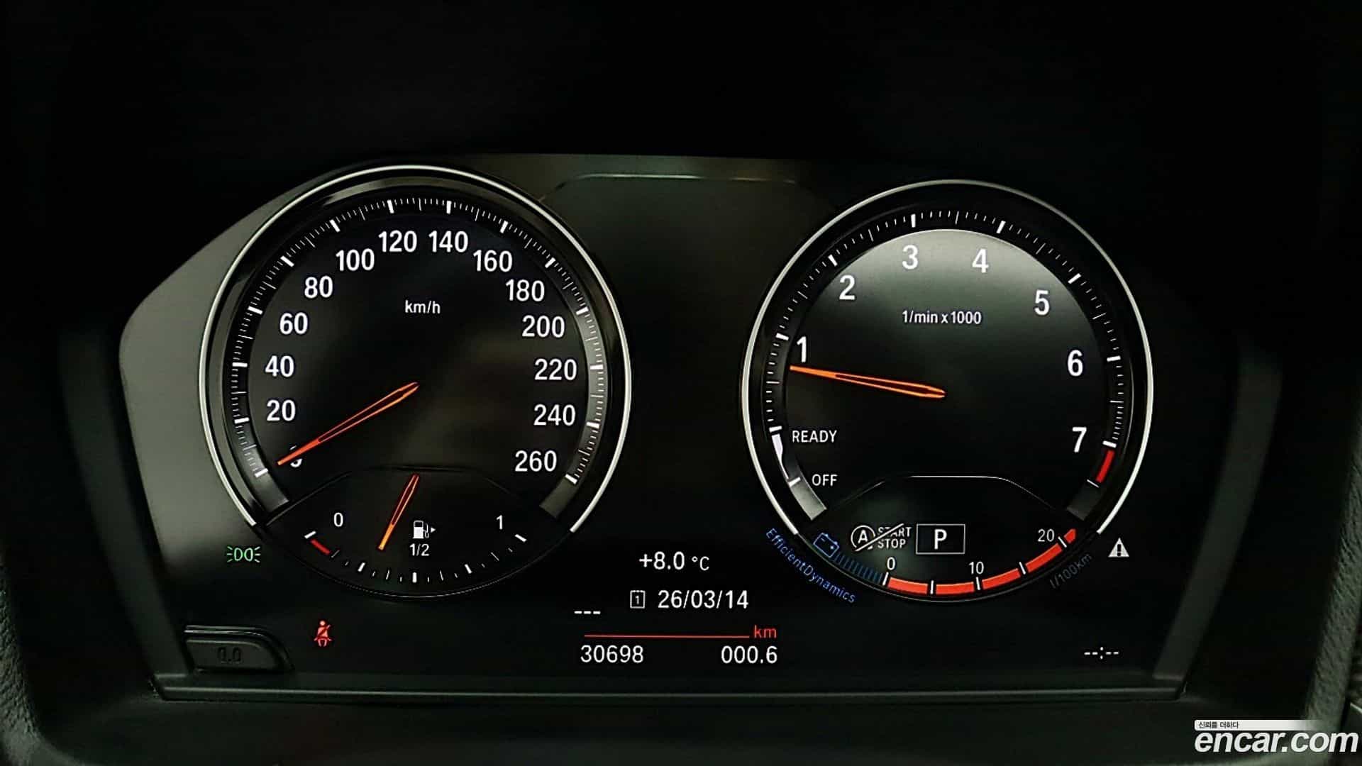 X2 (F39) BMW 2022.3-OPTION-016