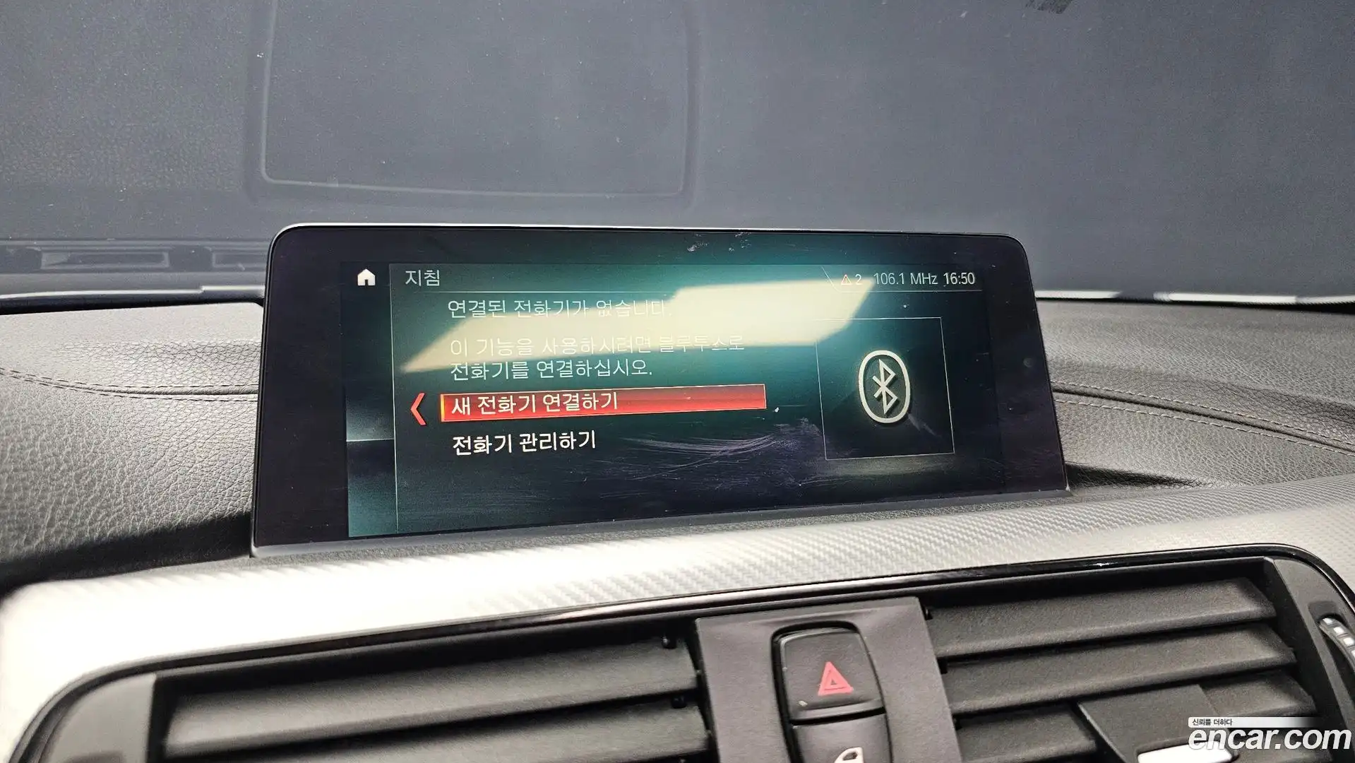 3-Series BMW 2018.11-OPTION-019