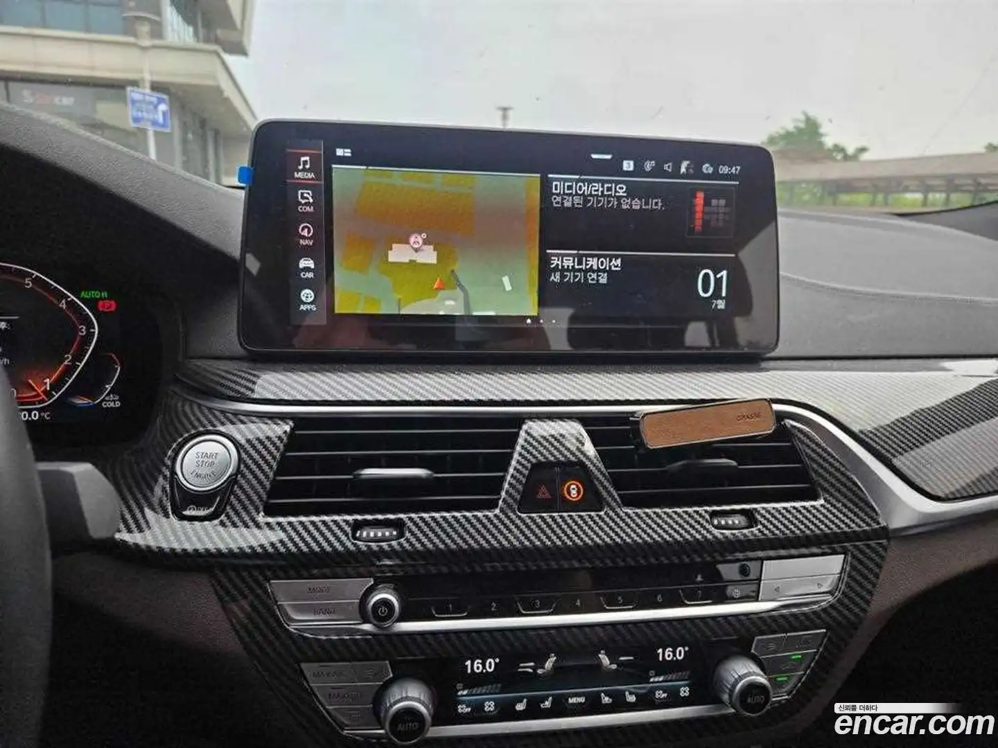 Gran Turismo BMW 2024.6-INNER-010