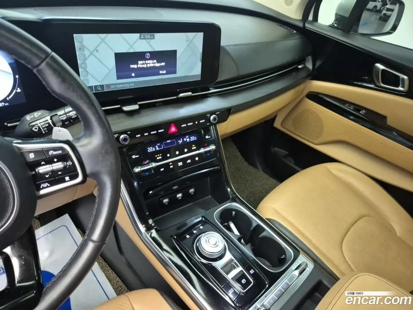 Canival Kia 2022.10-INNER-010