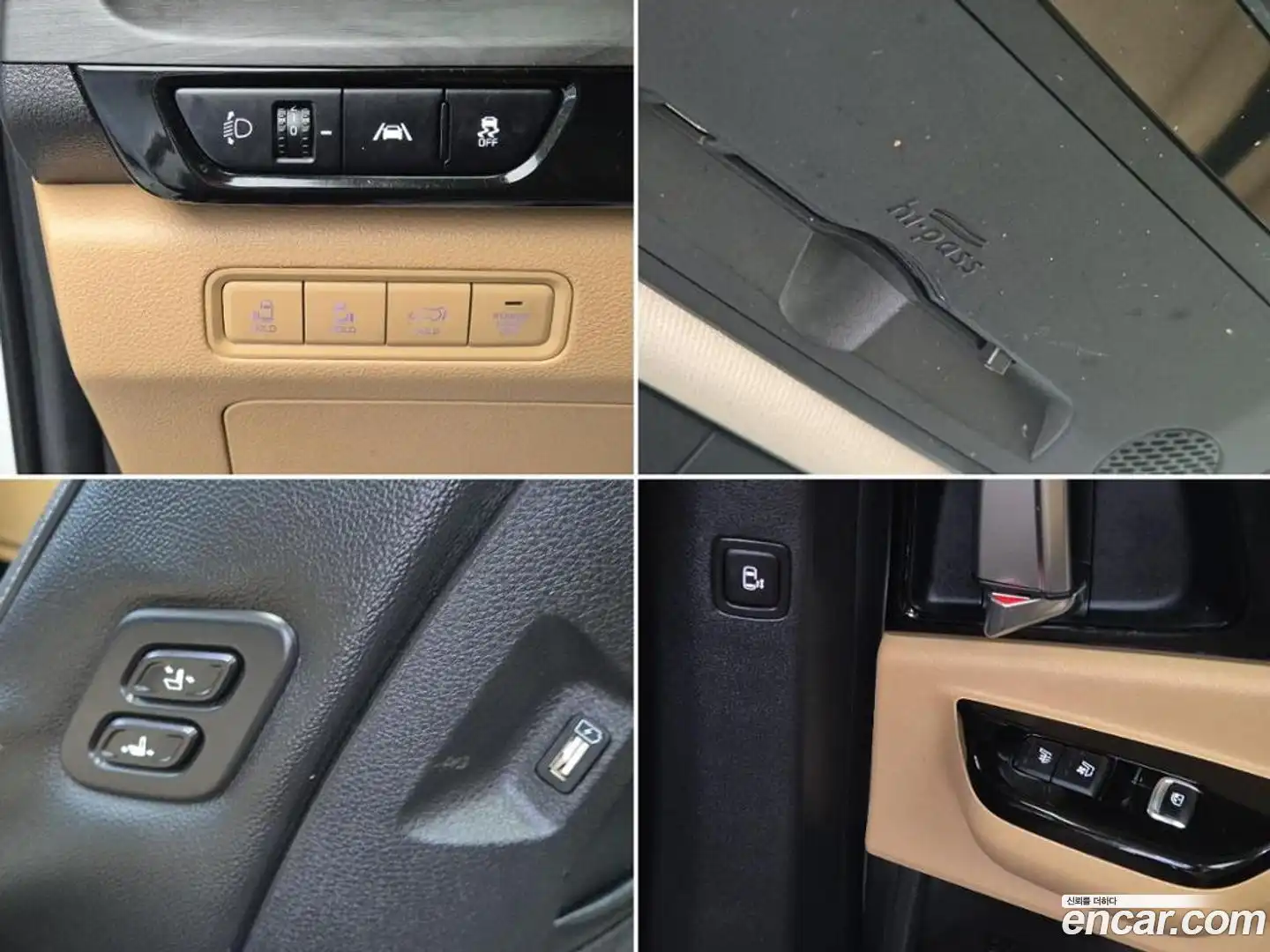 Canival Kia 2022.10-OPTION-022