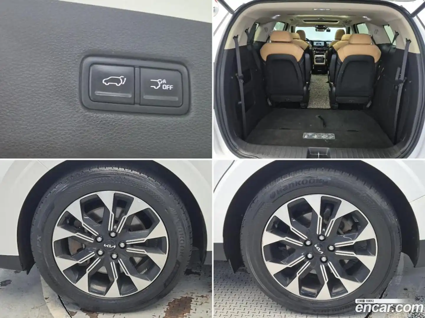 Canival Kia 2022.10-OPTION-023