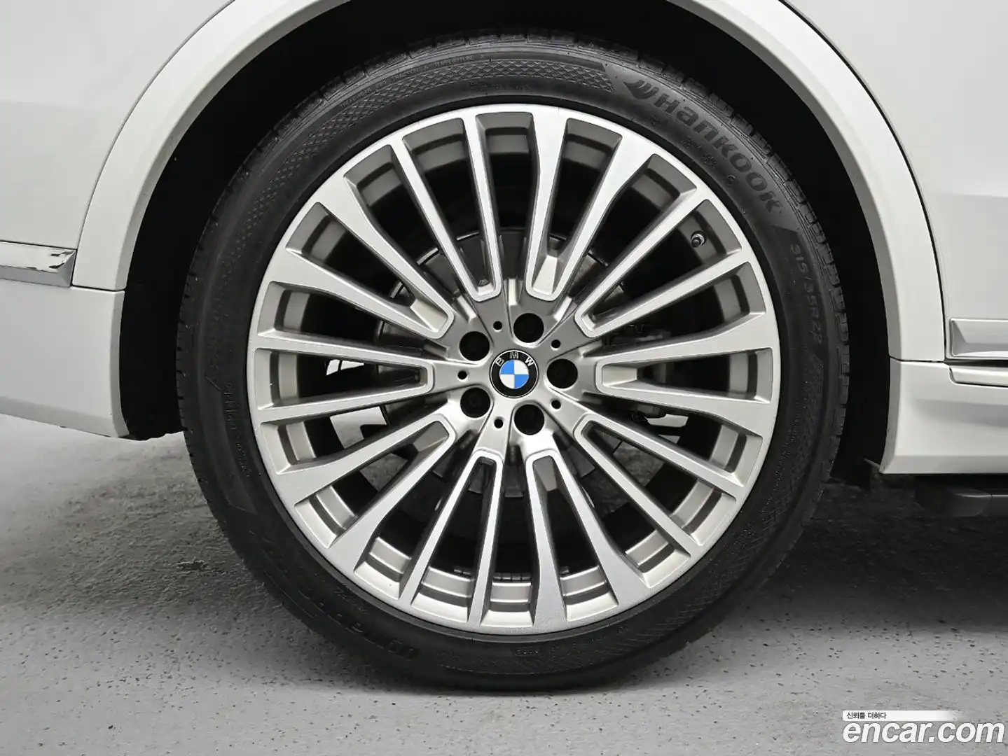 X7 BMW 2021.5-OUTER-005
