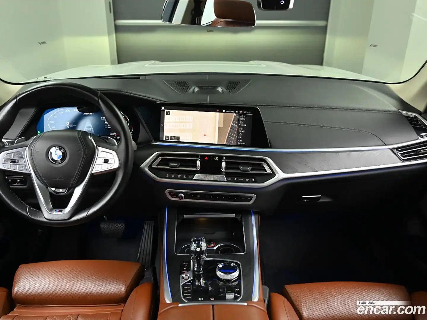 X7 BMW 2021.5-OUTER-006