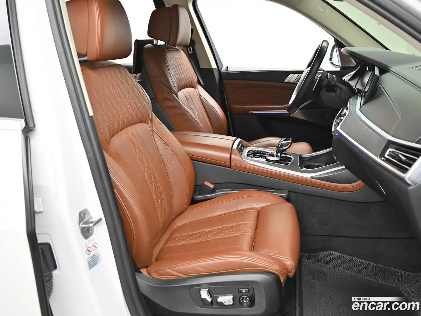 X7 BMW 2021.5-INNER-010