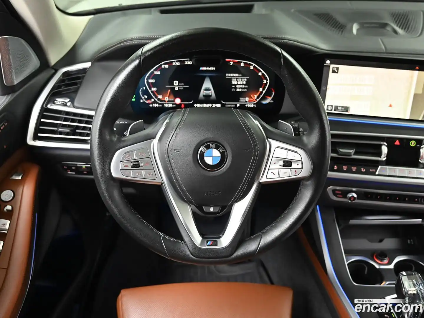 X7 BMW 2021.5-OPTION-017