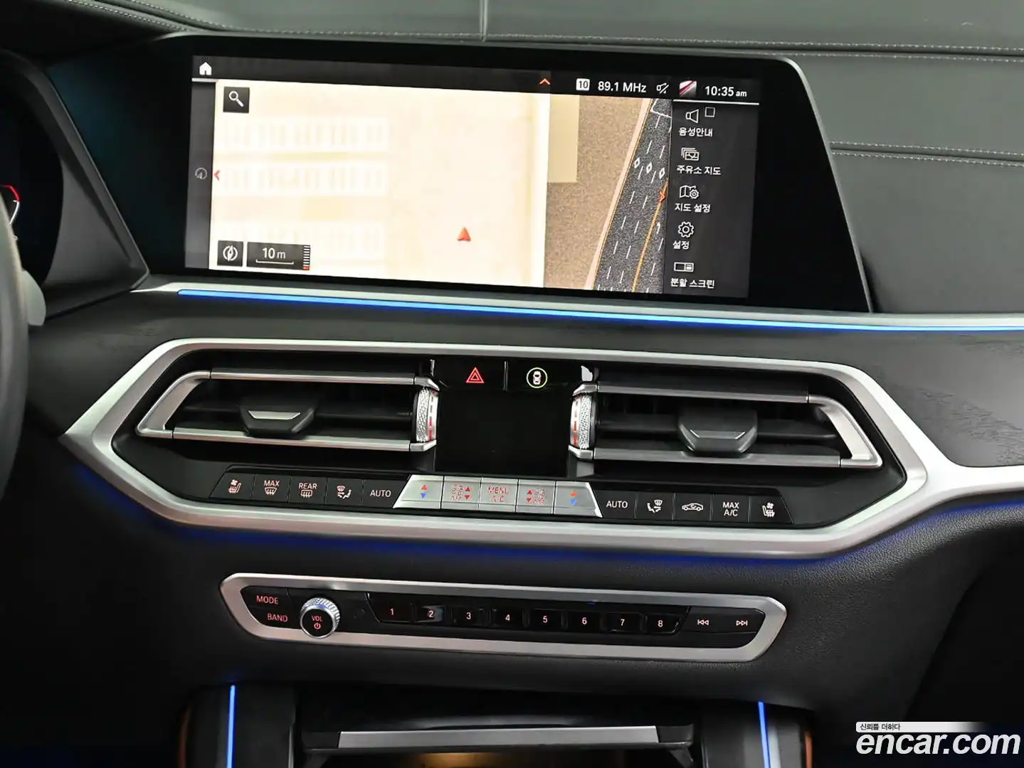 X7 BMW 2021.5-OPTION-018