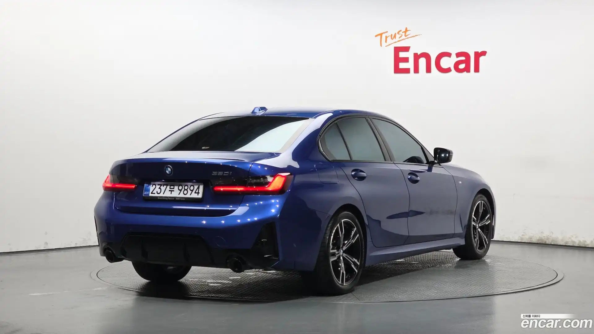 3-Series BMW 2023.5-OUTER-002