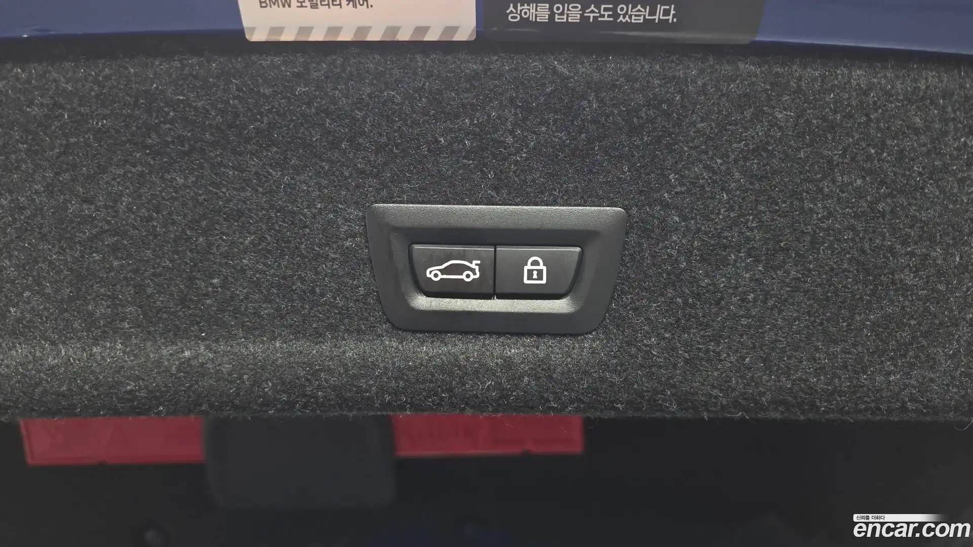 3-Series BMW 2023.5-OPTION-045