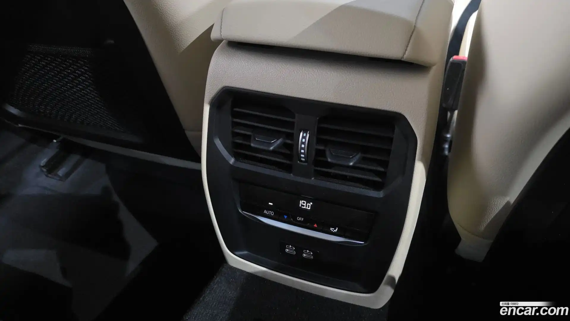 3-Series BMW 2023.5-OPTION-047