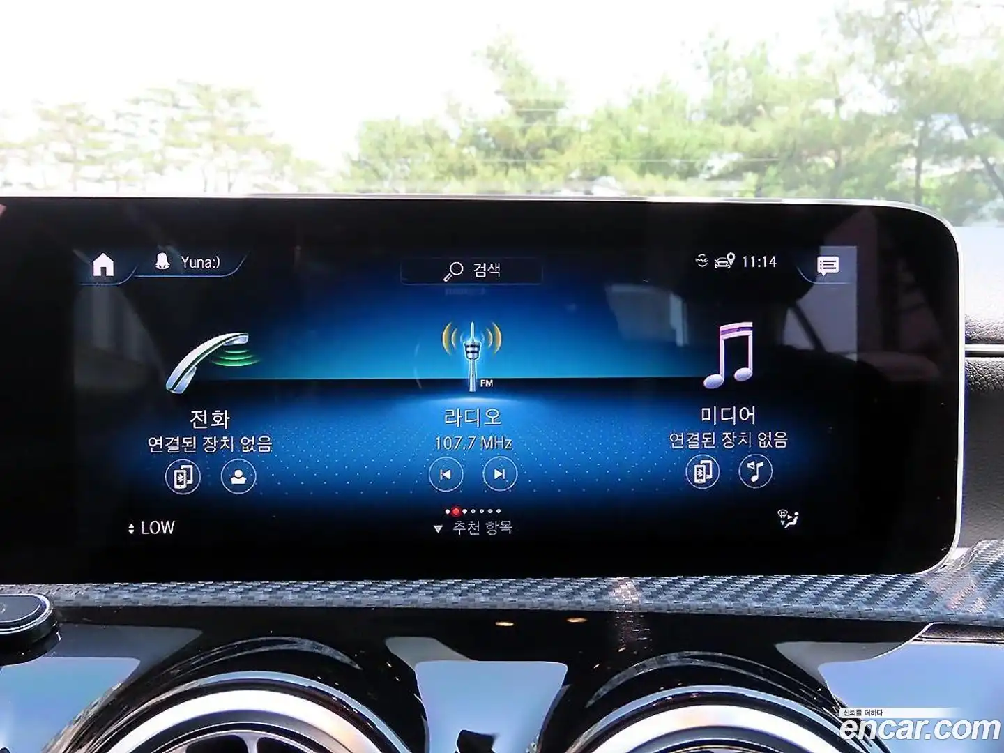 A-Class Mercedes-Benz 2020.1-OPTION-019
