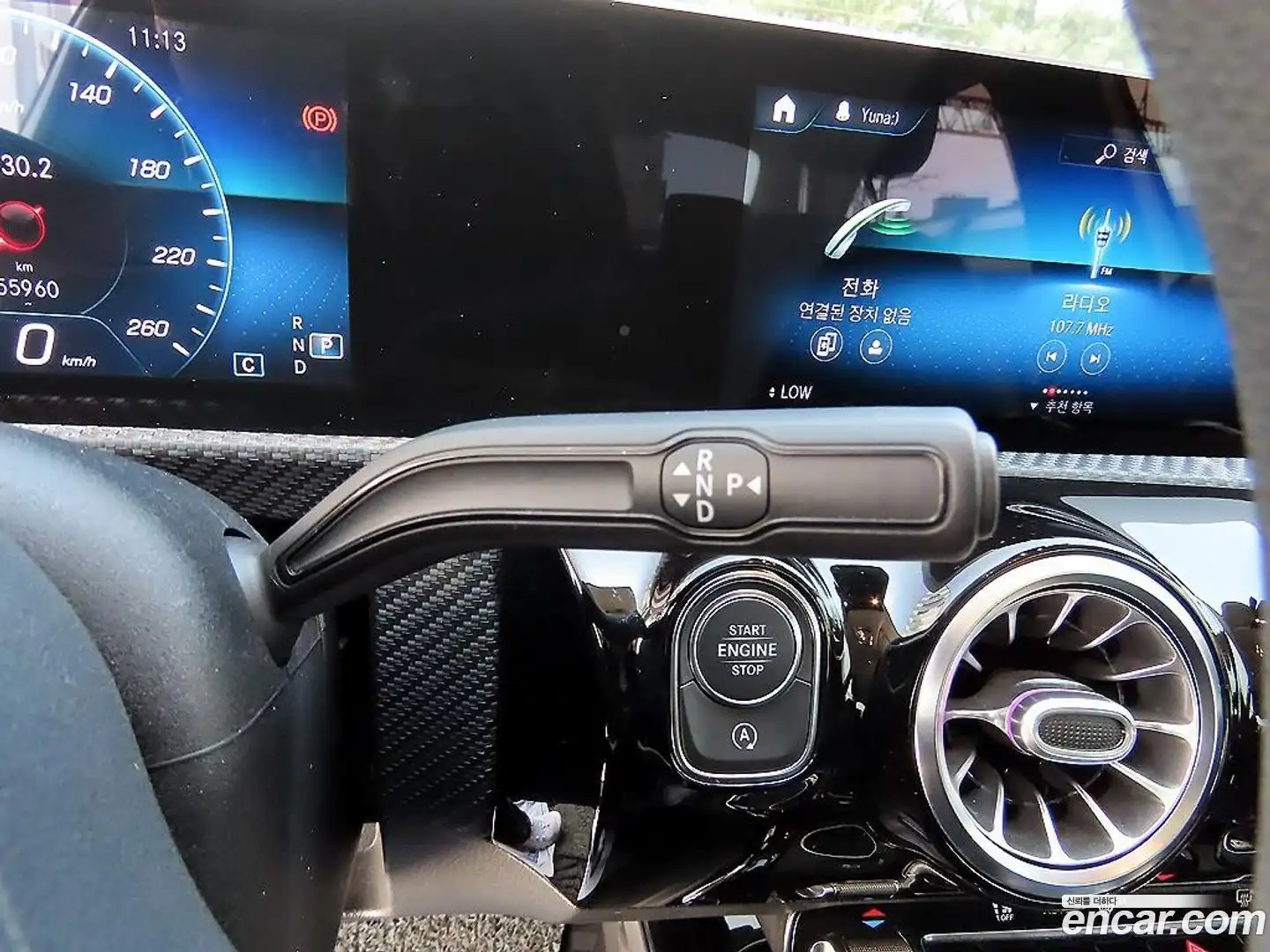 A-Class Mercedes-Benz 2020.1-OPTION-022