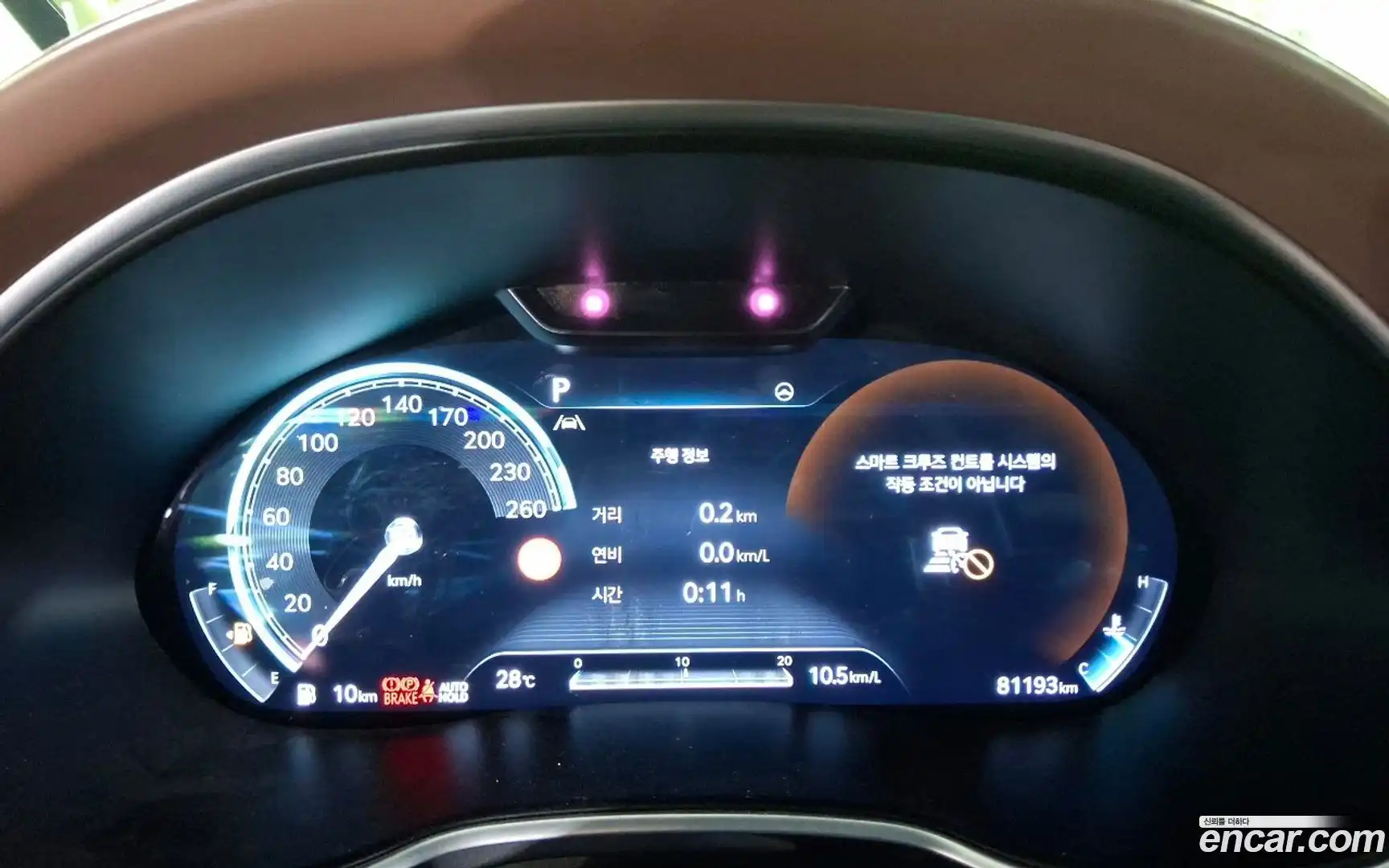 G80 Genesis 2022.4-INNER-008