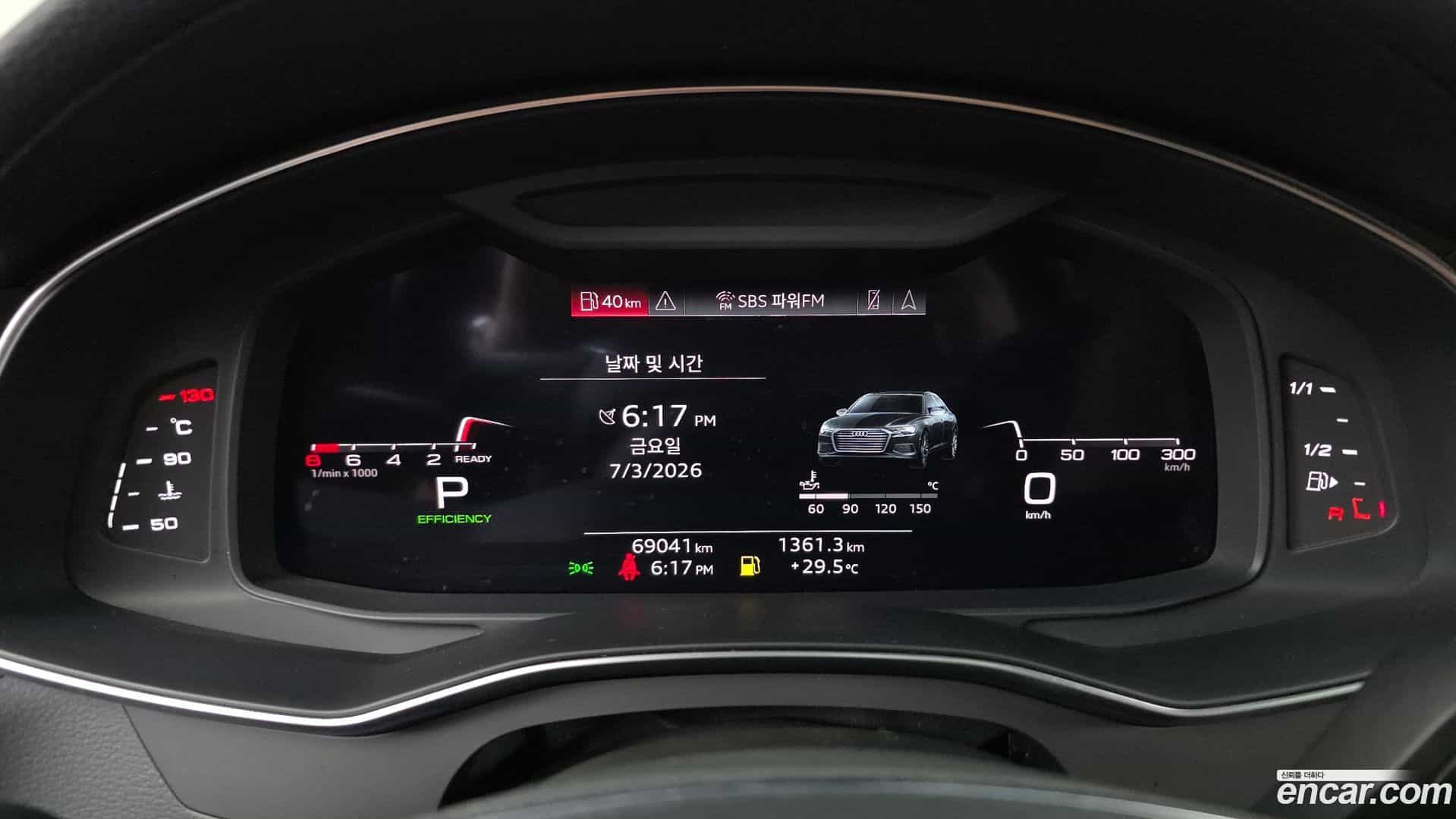 A6 Audi 2021.0-INNER-008