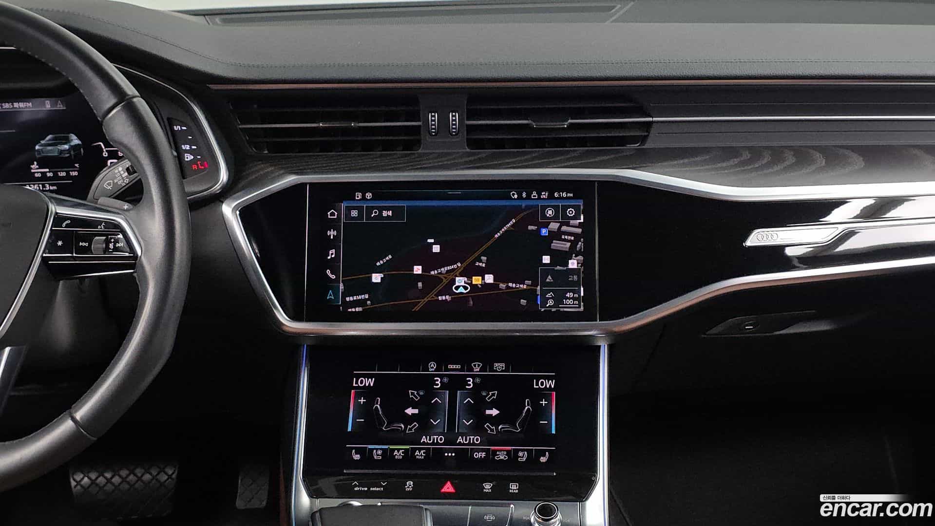 A6 Audi 2021.0-OPTION-018