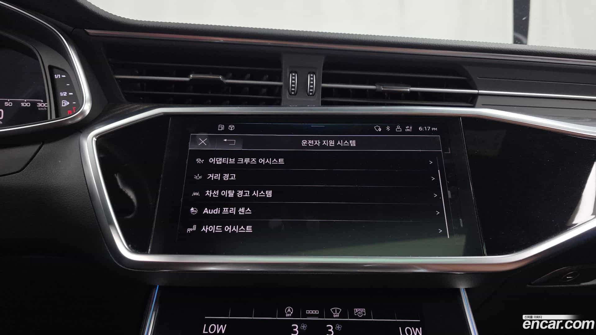 A6 Audi 2021.0-OPTION-020