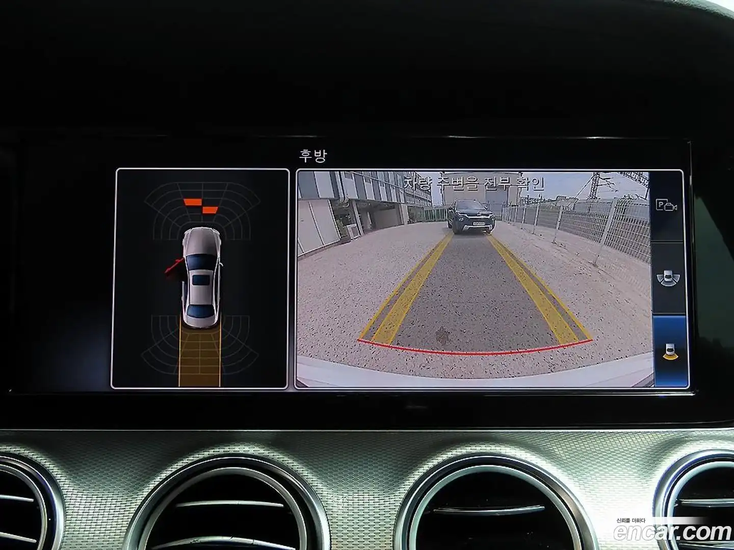 E-Class Mercedes-Benz 2018.2-OPTION-019