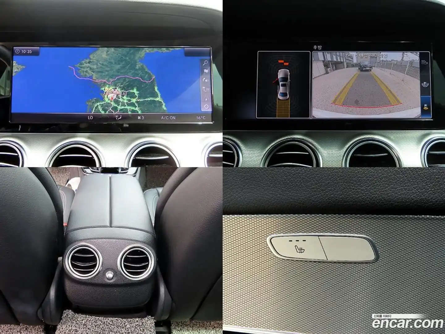 E-Class Mercedes-Benz 2018.2-OPTION-022