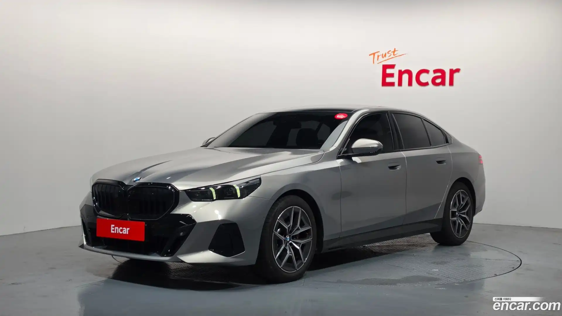 5-Series BMW 2025.10-OUTER-001