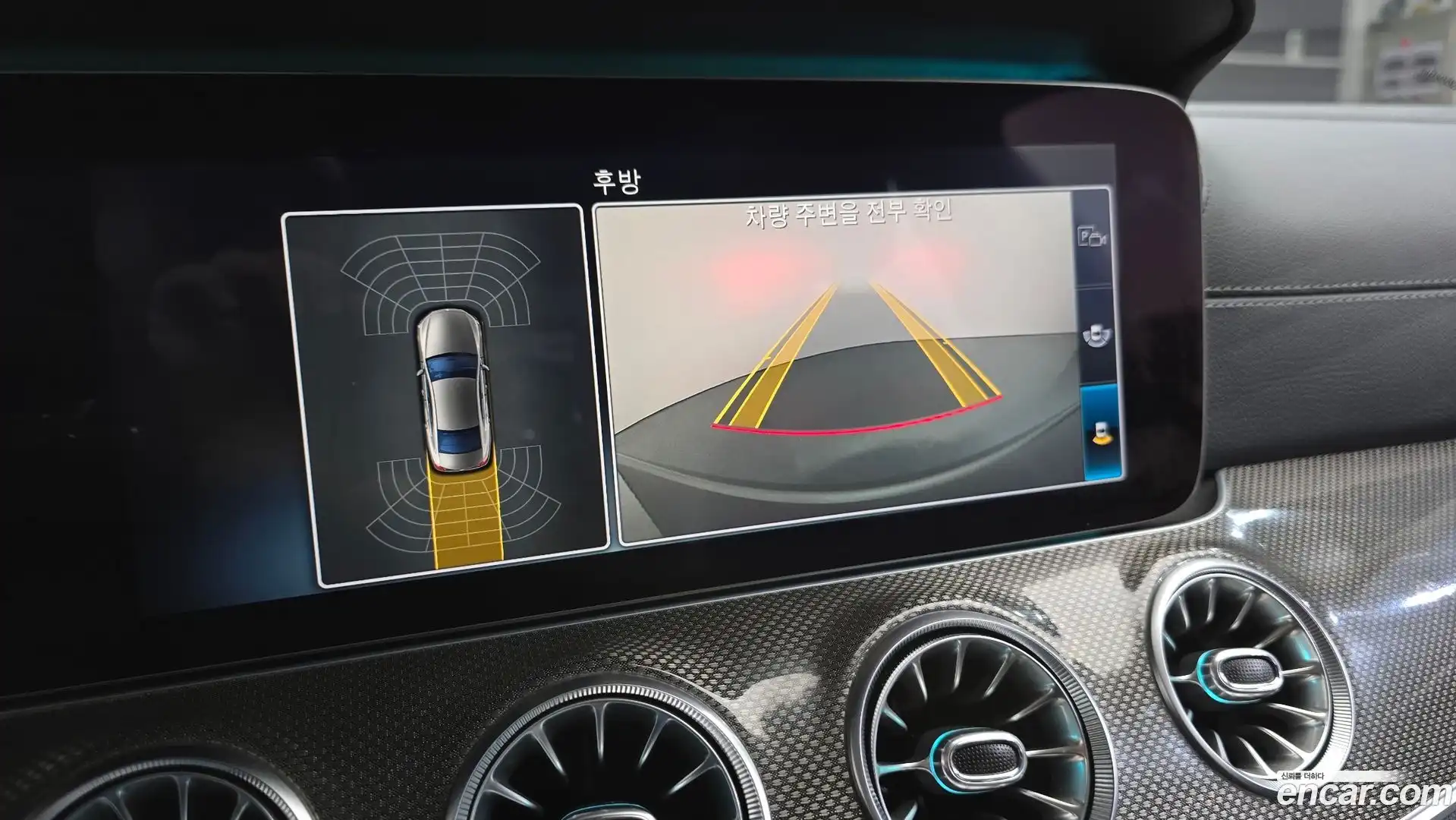 CLS-Class Mercedes-Benz 2019.11-OPTION-020
