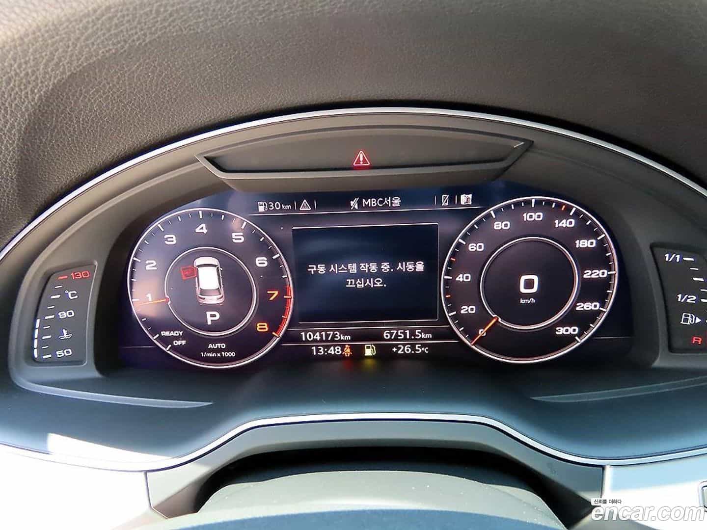 Q7 Audi 2019.10-OUTER-006
