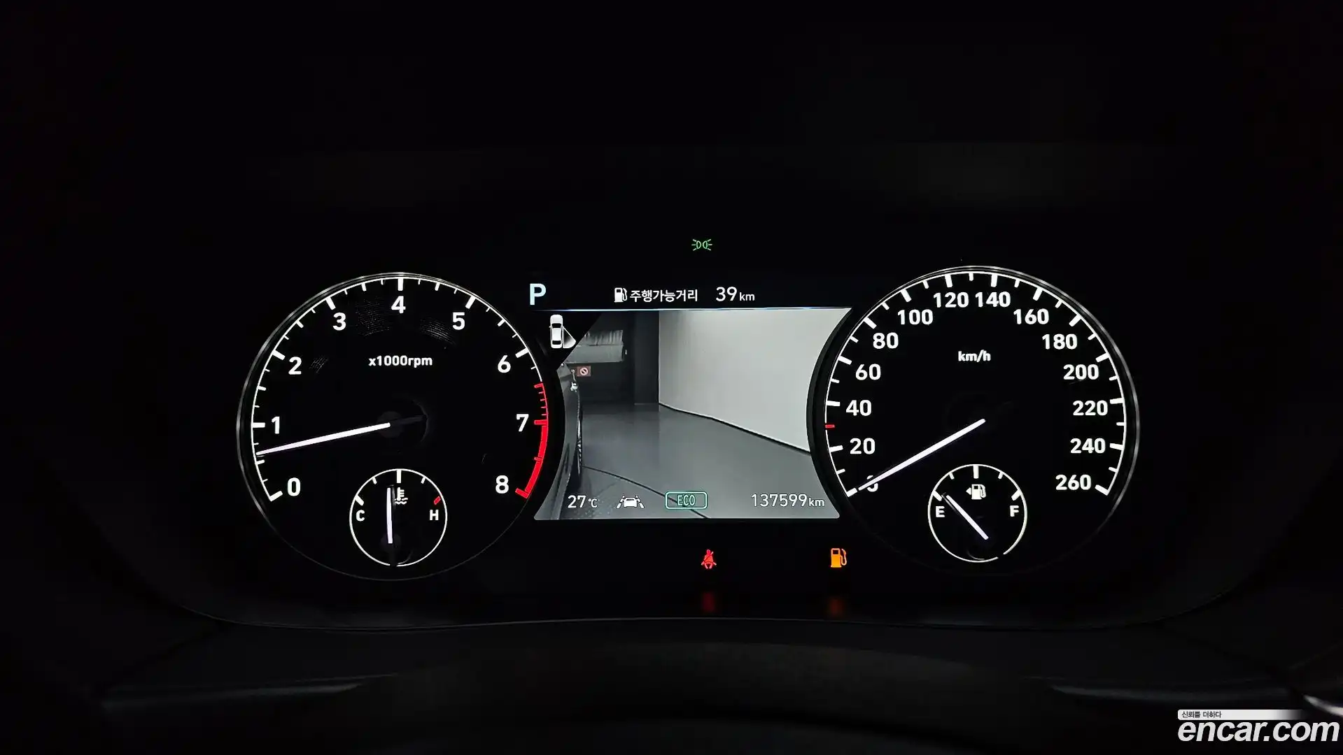 G90 Genesis 2019.11-INNER-008