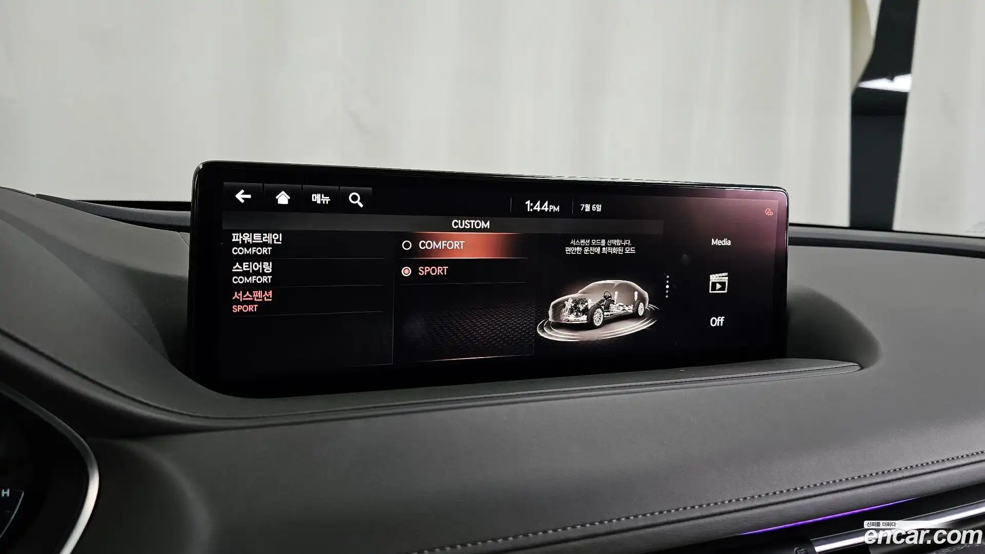 G80 Genesis 2021.5-OPTION-021
