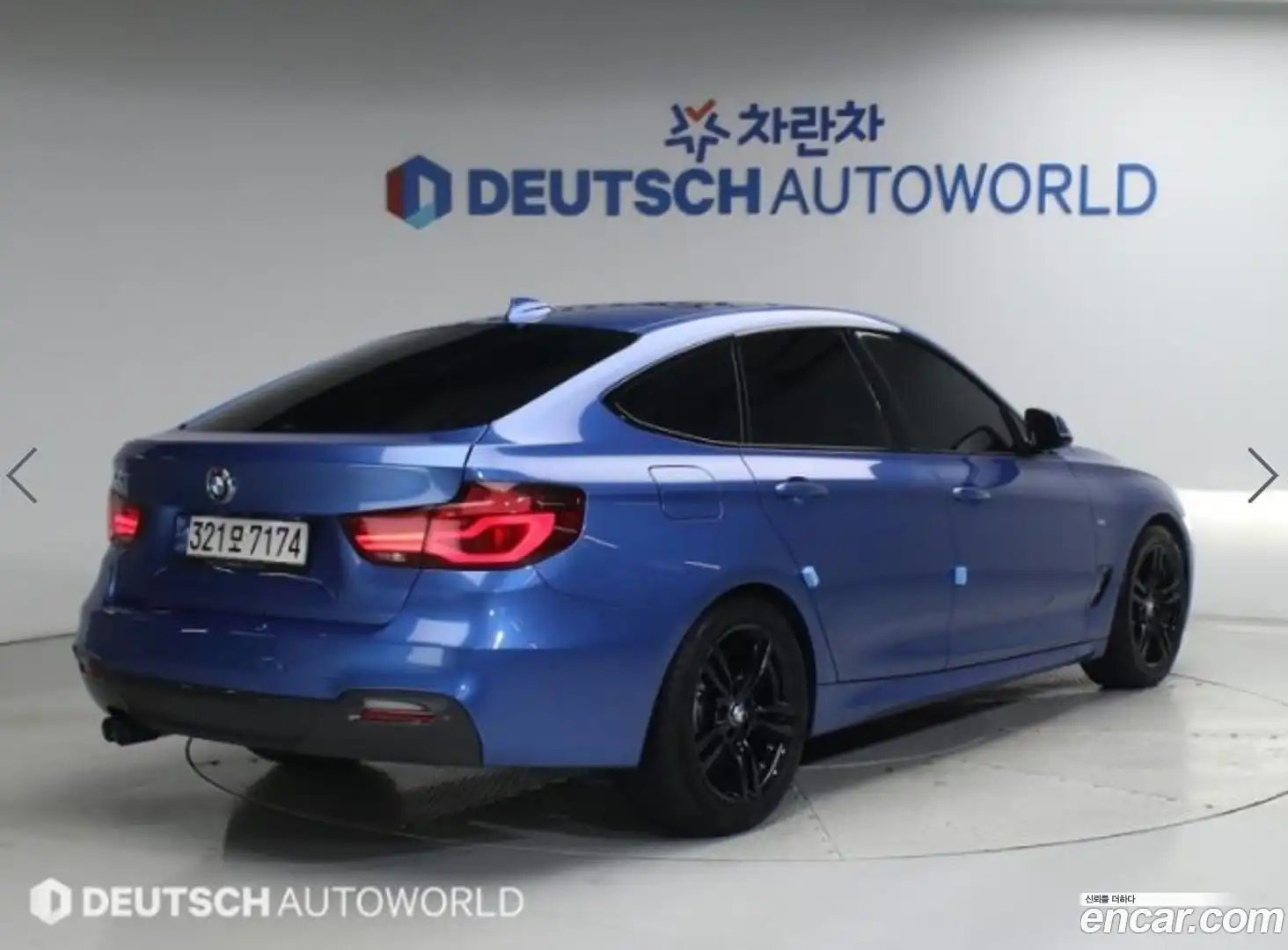 Gran Turismo BMW 2020.7-OUTER-002